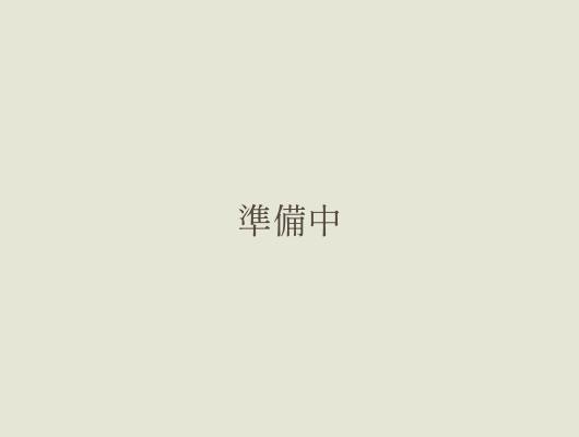 医院画像 準備中
